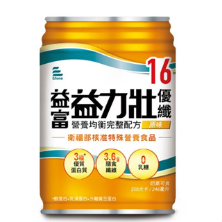 益富 益力壯 優纖 16 營養均衡配方-原味 246ml*24+4罐