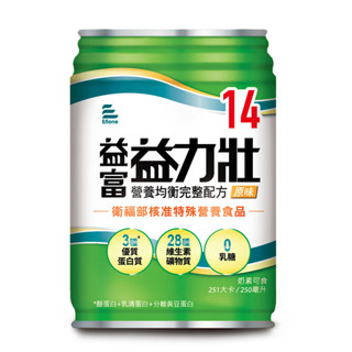 益富 益力壯 14 營養均衡完整配方(原味)250ml*24+4罐