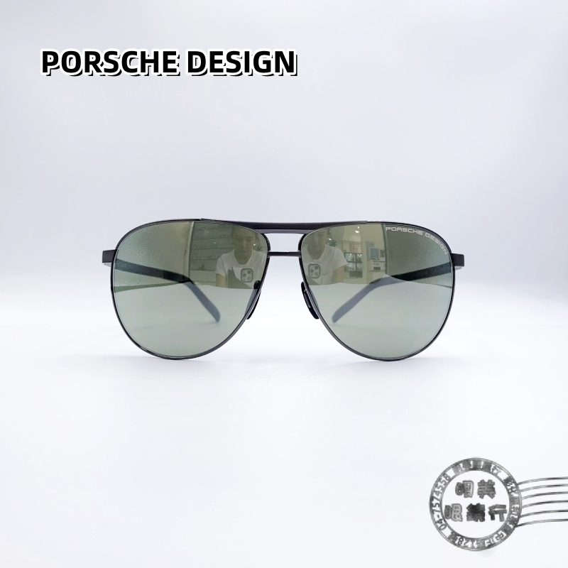 Porsche Design 保時捷/P8642C (槍銀色)偏光太陽眼鏡/明美鐘錶眼鏡