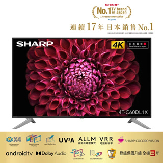 SHARP 夏普 60型4K Android TV 顯示器 4T-C60DL1X 私訊優惠價 全機3年保固 【雅光電器商