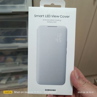 台灣三星公司貨 Galaxy S22+ LED 皮革翻頁式皮套 原廠盒裝