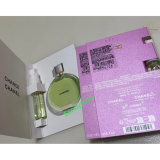 Chanel 香奈兒 🔥CHANCE綠色輕盈 粉紅甜蜜/綠色氣息/澄光輕舞香水 針管/ 試管 1.5ml 噴式