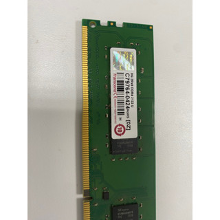 創見 Transcend DDR4 8G 8GB 2133 雙面 桌電 記憶體 保固30天