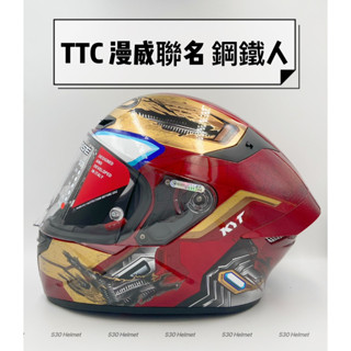👍免運 KYT TTCOURSE TTC 鋼鐵人 漫威 全罩式 安全帽 原廠 限量 全罩 金屬排齒扣