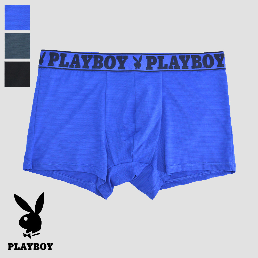 【PLAYBOY】極速吸濕彈性貼身平口褲-SPB065