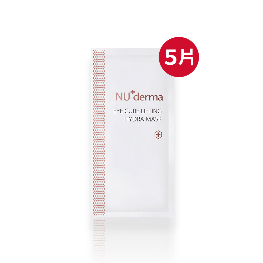 ( 贈品勿下單 ) 【NU+derma】明眸水嫩眼膜 10mL / 5入