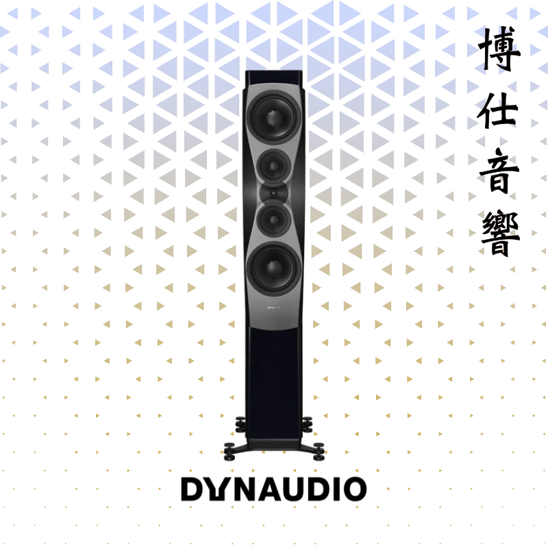 【Dynaudio】Confidence 60 落地式喇叭｜台北博仕音響｜台北音響店推薦｜來店更優惠｜