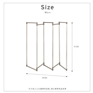 【ikloo】鋁合金五段式百變掛衣架- (鋁合金衣架/百變掛衣架/造型曬衣架) 金色 黑色加高加寬款