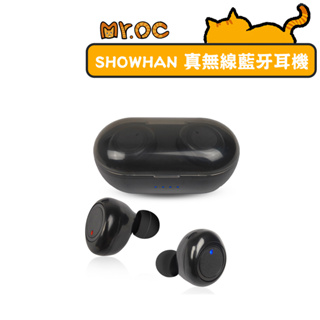 【SHOWHAN】真無線藍牙耳機 藍牙5.0 藍牙耳機 安卓藍芽耳機 無線耳機 運動耳機 防水耳機