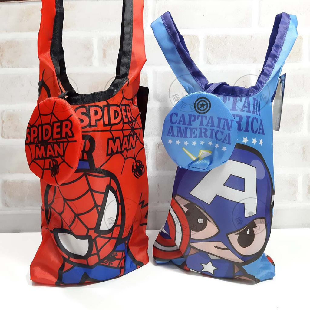 飲料提袋 漫威 正版 摺疊 收納袋 B款 Marvel 蜘蛛人 美國隊長 飲料袋 環保提袋 現貨 維尼的家