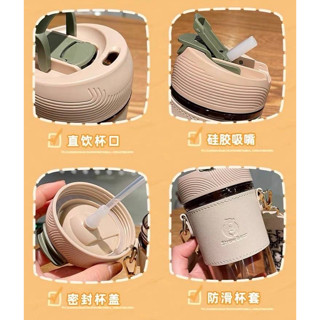 全新 現貨馬卡龍 隨行兩用杯