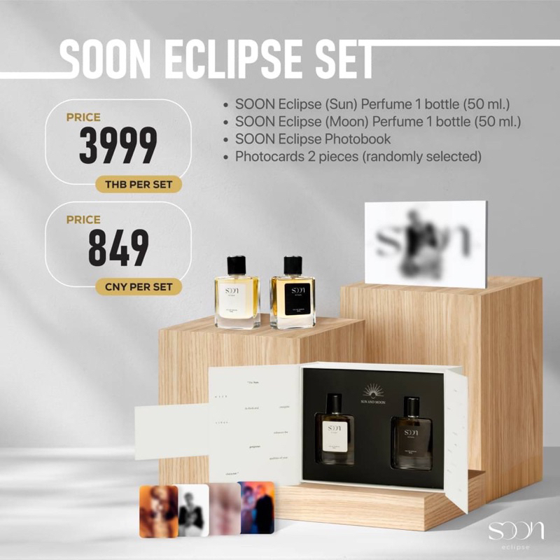 泰國代購 BounPrem 聯合香水品牌 SOON Eclipse