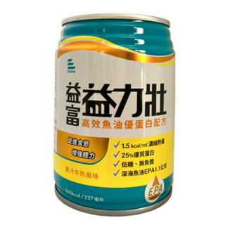 益富 益力壯 高效魚油 優蛋白 配方 237ml*24入+2罐