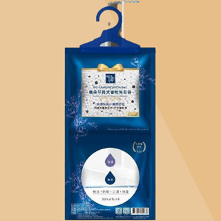 生活百貨 康朵香氛除溼袋 容量 500ml 除溼袋 防潮 除溼 除濕包 吸水袋 防潮袋 除濕劑 可刷卡 紙箱包裝
