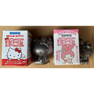 =海神坊=日本製 123535 140006 南部鐵器 美樂蒂 凱蒂貓 鐵玉子 鐵分補給鍋物料理煮水泡茶消除異味鑄鐵