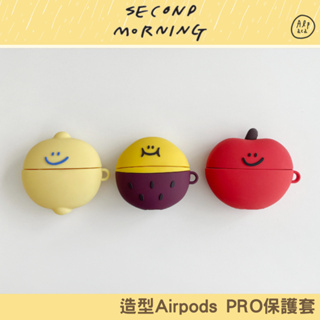 🌈Alpaca韓國文創 | second morning 主角造型Airpods PRO / PRO2 保護殼 耳機殼