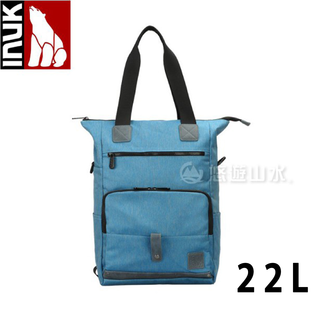 【INUK 加拿大 22L城市生活電腦背包《海報藍》】IKB50716185/後背包/背包/悠遊山水