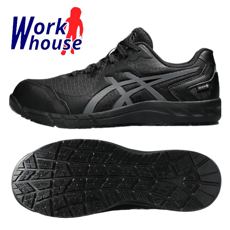 【Work house】Asics 亞瑟士 CP603 GORE-TEX 防水 輕量工作鞋 安全防護鞋 塑鋼頭 寬楦 黑