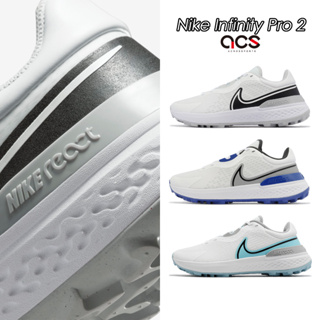 Nike 高爾夫球鞋 Infinity Pro 2 Wide 多色 任選 寬楦 高球 男鞋 React 運動鞋 ACS