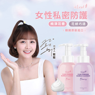 (四入組)韓國 isLeaf 女性 私密醒肌 慕斯 250ml
