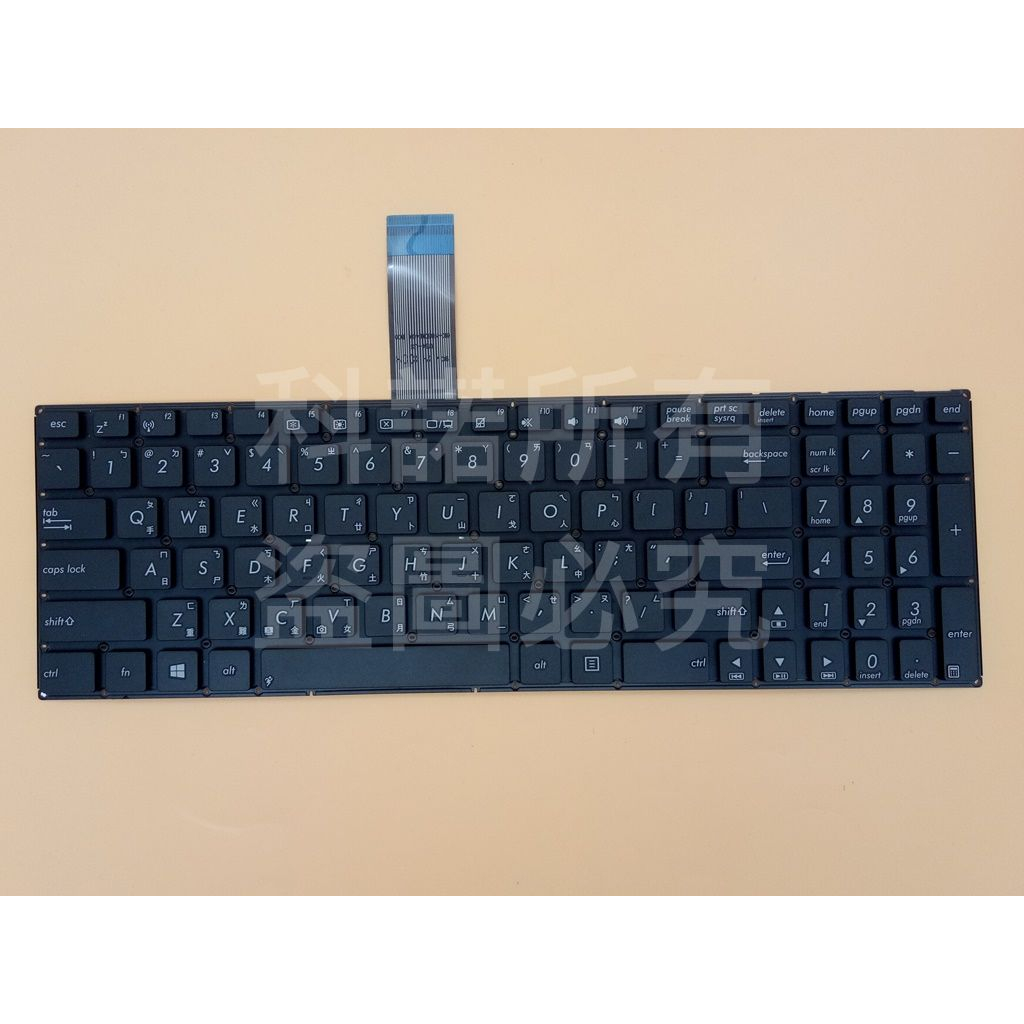 科諾-台灣出貨 筆電中文鍵盤 適用 華碩 X501A X501U X501EI X501XE X501XI #KB076