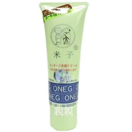 微風小鋪~老牌 米子ONEG 洗面霜 100g ~公司貨