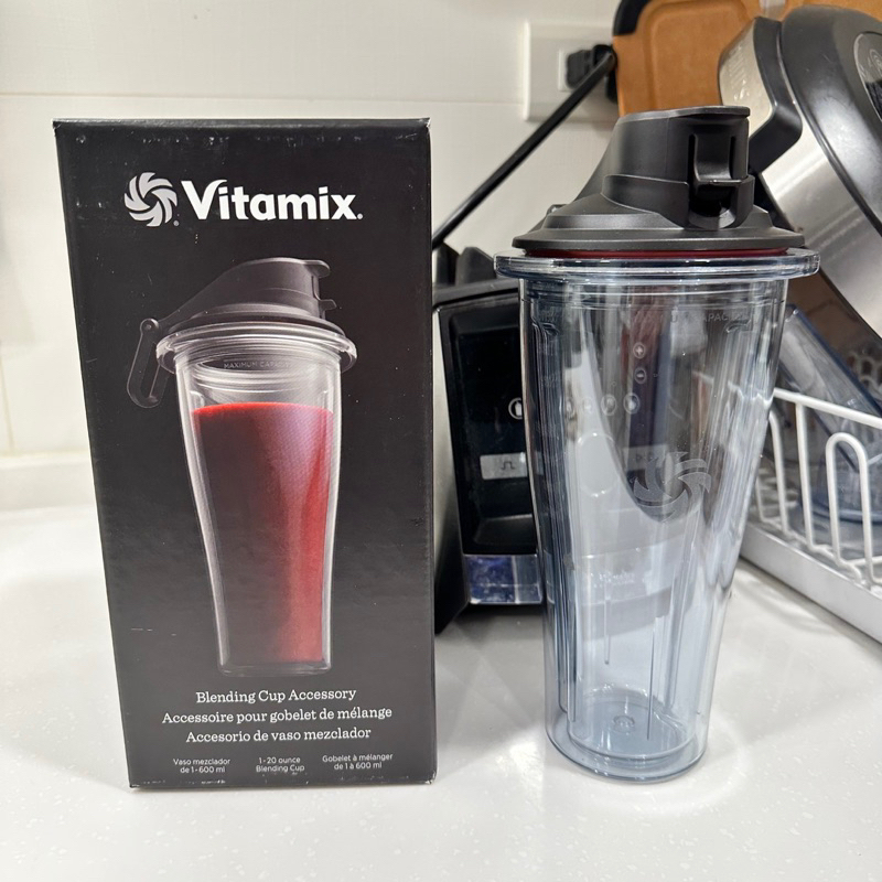 vitamix blending cup for ascent series 食物調理機 綠拿鐵 隨行杯