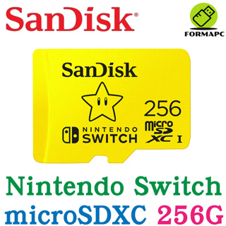 SanDisk Nintendo Switch 專用 microSDXC TF 256G 256GB 任天堂 高速記憶卡