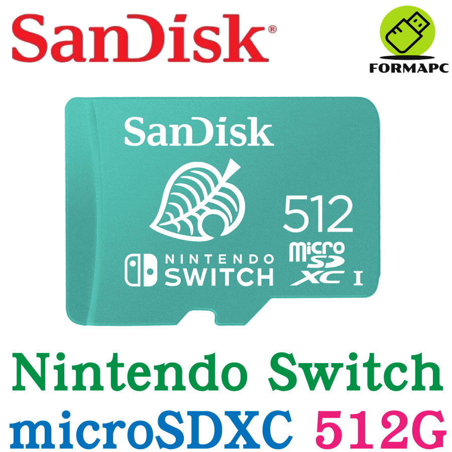 SanDisk Nintendo Switch 專用 microSDXC TF 512G 512GB 任天堂 高速記憶卡