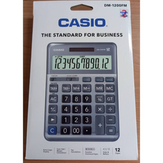 【豐盛有餘-計算機】含稅附發票CASIO 卡西歐 DM-1200FM 商用計算機 大臺桌上型 太陽能稅率12位