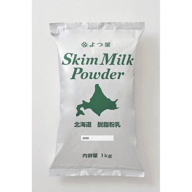 【聖寶】四葉北海道脫脂奶粉 - 1kg /包