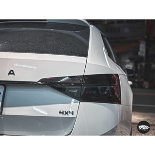 [老爸包膜店] Skoda SuperB combi 3.5代 尾燈專用膜(一對) 全覆蓋 犀牛皮燻黑 電腦裁切