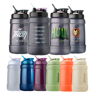 【Blender Bottle】Marvel 巨大容量水壺〈Koda款〉74oz｜每日用水量｜大水壺【Koda】