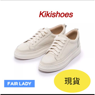 ［kikishoes] 【FAIR LADY】軟實力 經典復刻免綁帶厚底休閒鞋 白 (502597)
