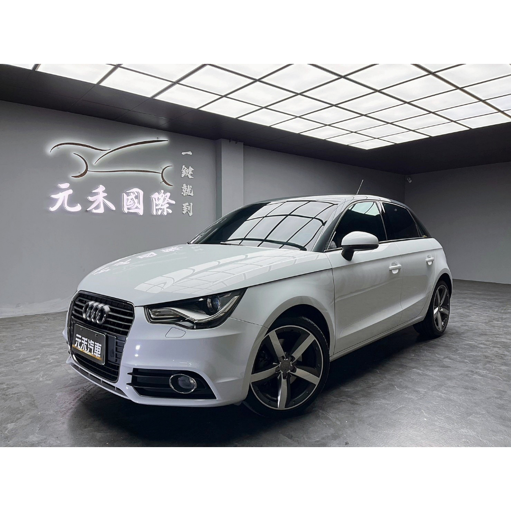 低里程 2013 Audi A1 Sportback TFSI Luxury『小李經理』元禾國際車業/特價中/一鍵就到