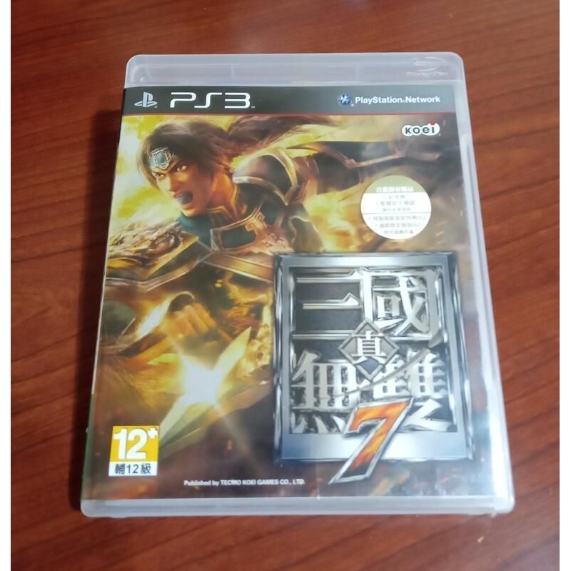 2件免運 PS3 真三國無雙7 中文版