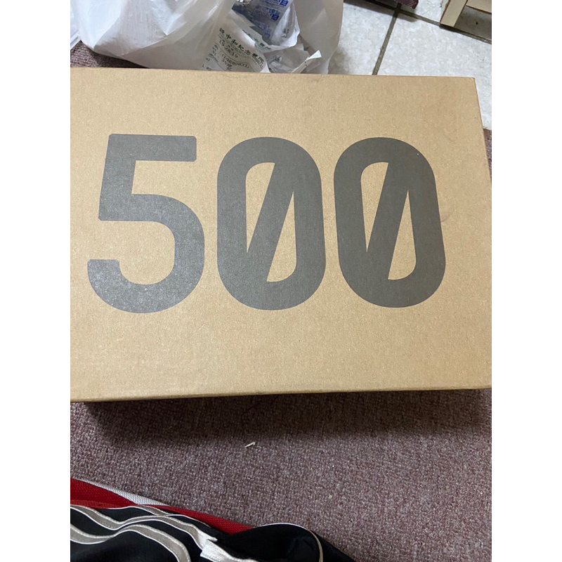 Yeezy 500老爹鞋