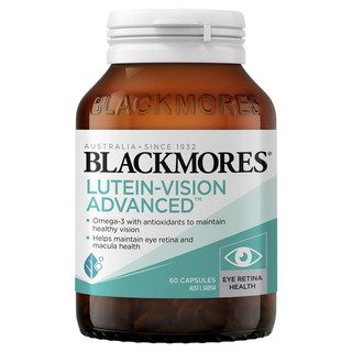 🐨澳洲代購- Blackmores Lutein Vision Advanced 60 粒