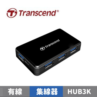 Transcend 創見 極速USB 3.1 HUB多功能4埠集線器 (TS-HUB3K)