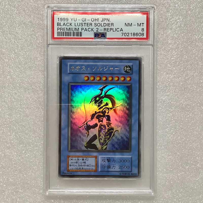 日版遊戲王vol1 vol.1 1999 無標黑魔導金閃金亮金字亮面絕版初版初代跳躍黑魔導非浮雕| 蝦皮購物