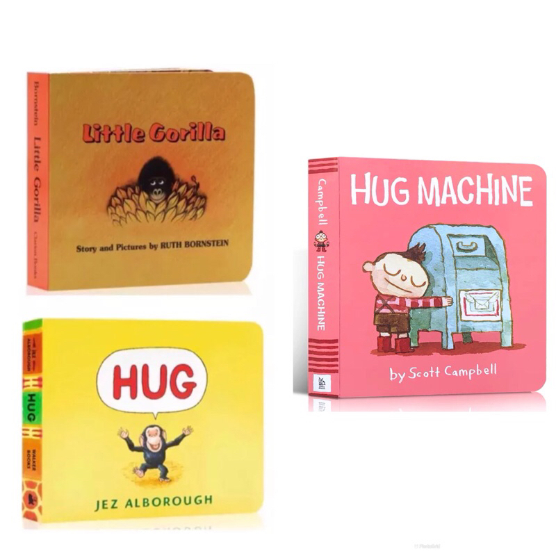 正版硬頁 Hug/ Hug Machine/ Little Gorilla 小猩猩