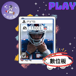 👽【小飛俠數位電玩】👽 PS5&PS4-勁爆美式足球 24 Madden NFL 24🔱 永久認證版/永久隨身版