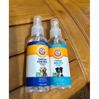 arm & hammer 鐵鎚牌 牙齒犬用 狗狗用 口腔噴霧 清潔 薄荷味 118毫升 狗狗噴霧