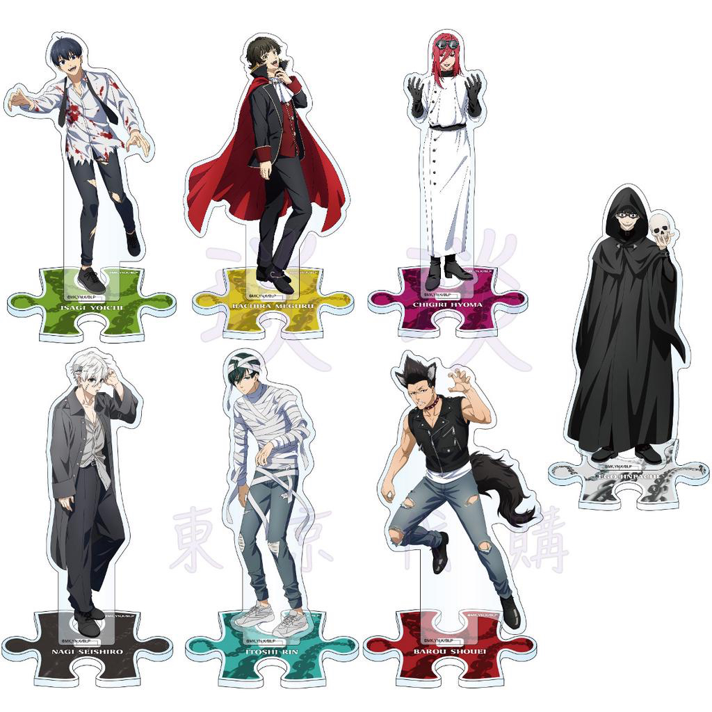 【睦睦代購】現貨 藍色監獄 怪物派對 立牌 凪誠士郎 糸師凜 蜂樂迴 千切豹馬 潔世一 馬狼照英 繪心甚八