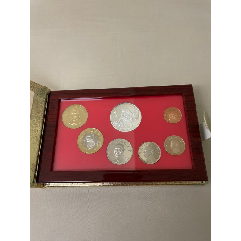 83年狗年生肖紀念套幣及93年猴年生肖紀念套幣 89年龍年 硬幣精鑄版 生肖套幣
