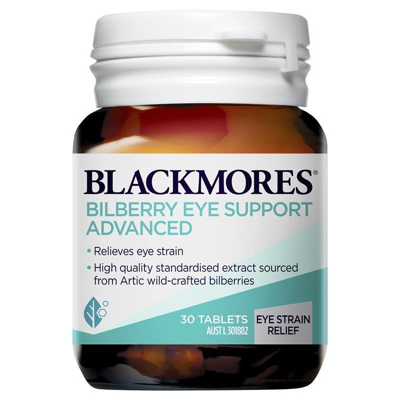 🐨澳洲代購- Blackmores 越橘 花青素 眼部護理  30 粒