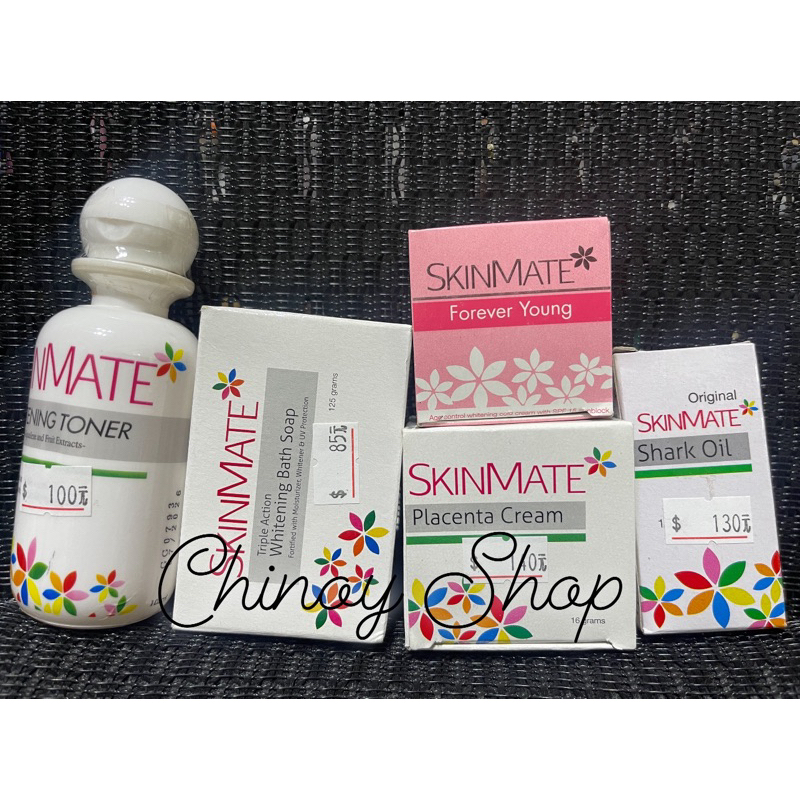 SkinMate Products