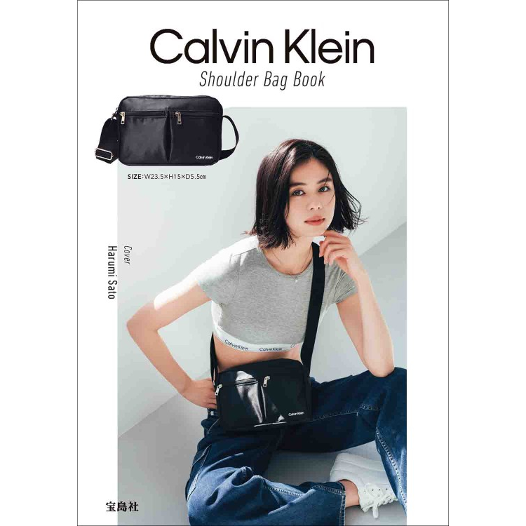 ☆AP'S日雜☆日文MOOK雜誌附錄【CALVIN KLEIN 品牌刺繡斜背包】