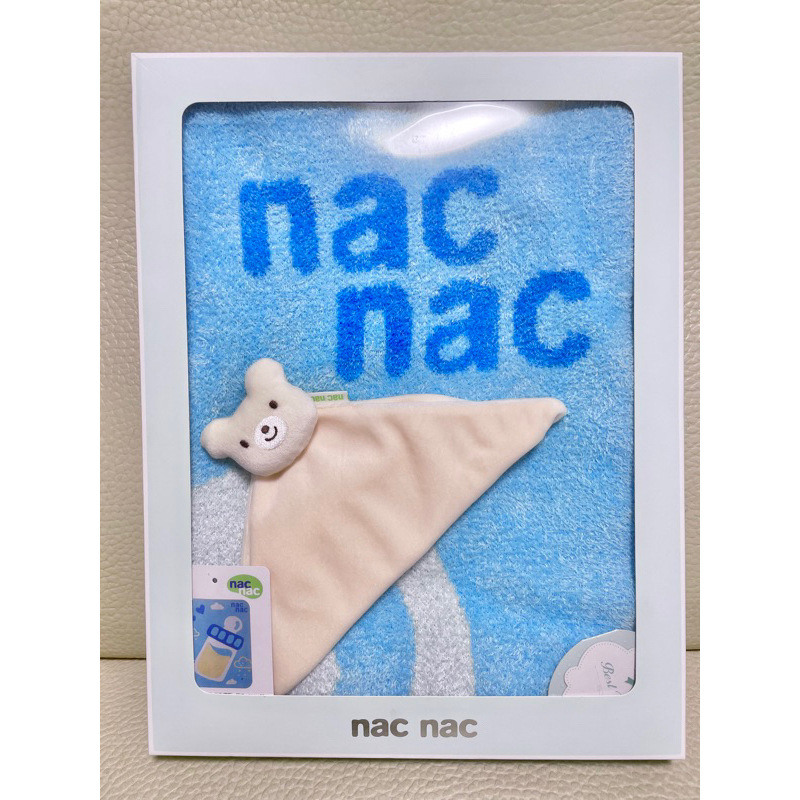 Nac Nac 嬰兒 幼兒 嬰幼兒 新生兒 被子 毯子 安撫巾 禮盒