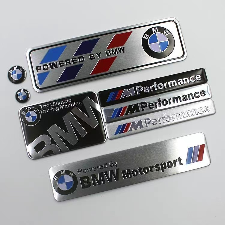BMW寶馬金屬車貼 F10 F30 E90 E60 G20 X1 X3 X5車標側門葉子板裝飾貼尾標劃痕遮擋裝飾貼金屬貼